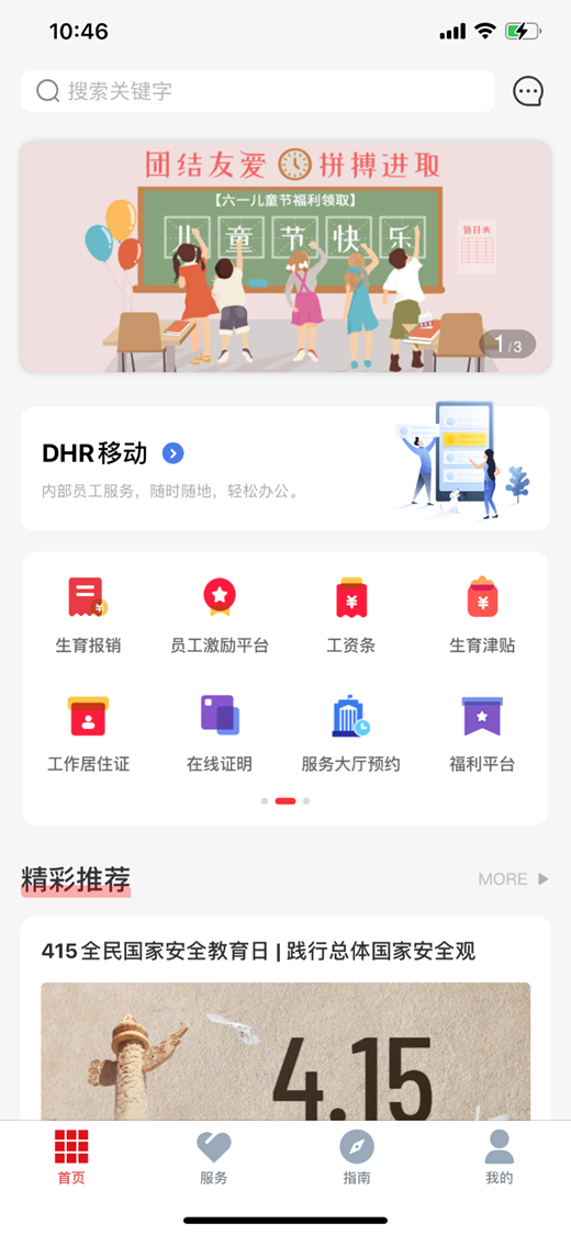 image2.png image2.png